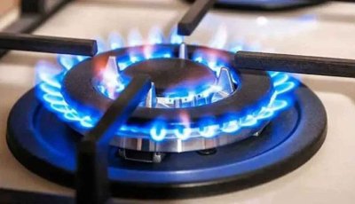 যেসব এলাকায় শুক্রবার ২৪ ঘণ্টা গ্যাস থাকবে না