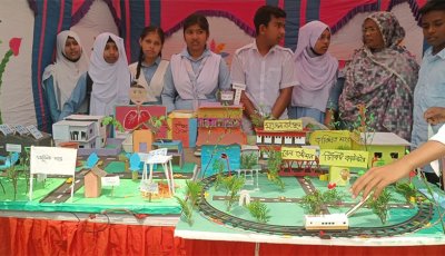 বদলগাছীতে  বিজ্ঞান মেলার উদ্বোধন