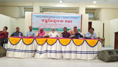 নিয়ামতপুরে শারদীয় দুর্গাপূজা উদযাপন উপলক্ষ্যে প্রস্তুতিমূলক সভা অনুষ্ঠিত