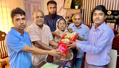 পবা ইউএনও’র সঙ্গে বাপা নেতৃবৃন্দের সৌজন্য সাক্ষাৎ