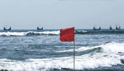 সমুদ্রবন্দর থেকে সংকেত প্রত্যাহার, পাঁচ বিভাগে ভারি বৃষ্টির সতর্কতা