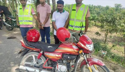 নিয়ামতপুরে ২০০ গ্রাম হেরোইনসহ ২ মাদক কারবারি আটক