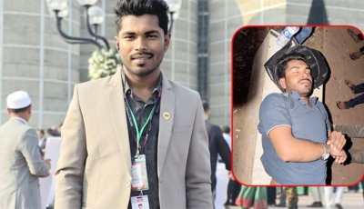সোহরাওয়ার্দী উদ্যানে সাংবাদিকদের বেধড়ক পিটুনি পুলিশের