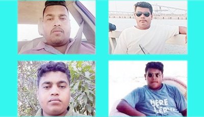 বিয়ের কেনাকাটা করতে গিয়ে ওমানে  ৪ প্রবাসী ভাইয়ের মর্মান্তিক মৃত্যু