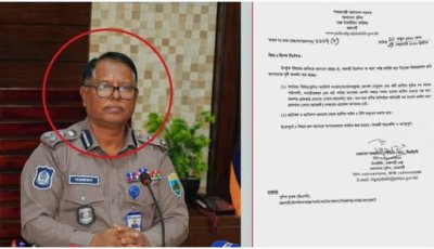 রাজশাহী রেঞ্জ পুলিশের ‘বিশেষ নির্দেশনা’ ঘিরে বিতর্ক