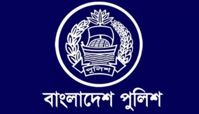 আওয়ামী লীগ নেতাকর্মীদের গ্রেপ্তার দেখানো নিয়ে বিশেষ নির্দেশনা