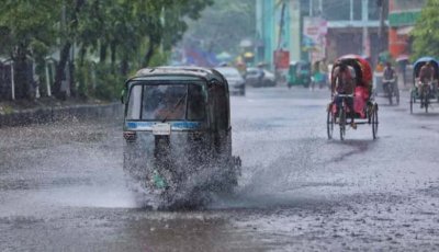 বঙ্গোপসাগরে লঘুচাপ, পাঁচ দিন ধরে দেশজুড়ে বৃষ্টির আভাস
