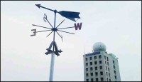 দুঃসংবাদ ছাড়া কোনো সুখবর নেই আবহাওয়া অফিসের