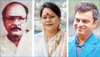 সিলেটের তিন গুণী পাচ্ছেন একুশে পদক