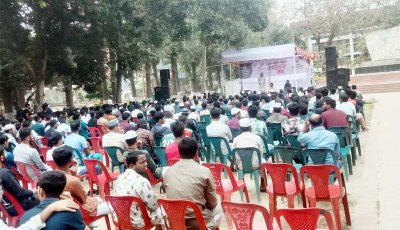 রাবিতে ইসলামী ছাত্রশিবিরের ‘১১ মার্চ শহীদ দিবস’ উপলক্ষে আলোচনা সভা