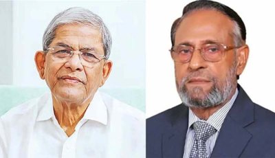 রাষ্ট্রপতি পদপ্রার্থী মির্জা ফখরুল ও অলি আহমদের মনোনয়নপত্র বৈধ