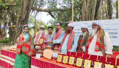 পাঁচ শতাব্দীর বটবৃক্ষের ছায়ায় এগ্রোইকোলজি নেতৃত্বের সম্মাননা