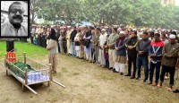 মহানগর আ’লীগ নেতা রতনের জানাজায় জেলা পরিষদের চেয়ারম্যান মীর ইকবাল