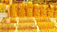 একদিনের ব্যবধানে কমলো স্বর্ণের দাম