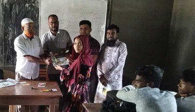 নিয়ামতপুরে মাদকমুক্ত শিক্ষা প্রতিষ্ঠান মাদকের ক্ষতিকর বিষয়ে শ্রেণি বক্তৃতা