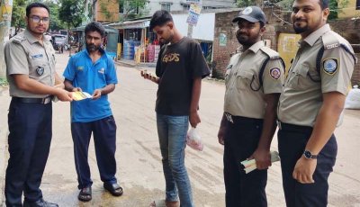 চাঁপাইনবাবগঞ্জে ডিএনসির  মাদকবিরোধী সচেতনতামূলক লিফলেট বিতরণ