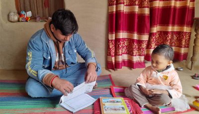 নতুন বইয়ে মলাট লাগানোর রীতির প্রীতি কমে গেছে
