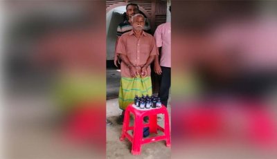 নিয়ামতপুরে ১২ বোতল 'স্ক্যাফ'সহ ১ মাদক কারবারি  গ্রেপ্তার