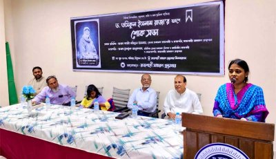 কলম থেমেছে, রয়ে গেছে সৃষ্টি : স্মৃতি, শ্রদ্ধা আর বেদনায় তসিকুল ইসলাম রাজাকে স্মরণ