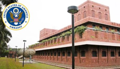 ভিজিটর ভিসা নিয়ে বাংলাদেশিদের যে বার্তা দিল মার্কিন দূতাবাস