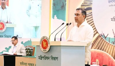 জ্বালানি সংকট মোকাবিলায় মিতব্যয়ী হতে দেশবাসীকে আহ্বান প্রধানমন্ত্রীর