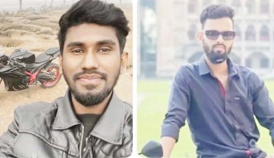 ট্রাকচাপায় মোটরসাইকেল আরোহী ২ বন্ধু নিহত