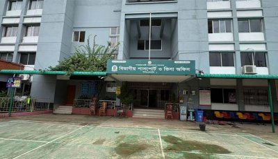 সিলেটে পাসপোর্ট সেবা কার্যক্রম বন্ধ, ভোগান্তিতে সেবাগ্রহীতারা