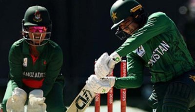 পাকিস্তানের কাছে হারলো বাংলাদেশ