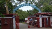 নাটোর চিনিকলে লক্ষ্যমাত্রা চেয়ে কম চিনি উৎপাদন