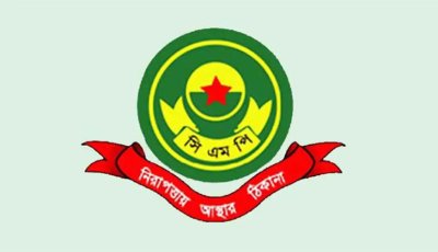 ৬০ লাখ টাকার  ১৬৩ রোল কাপড় উদ্ধার , গ্রেপ্তার ১