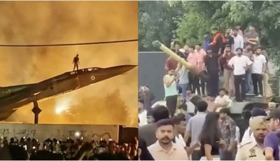 যুদ্ধবিমান-ট্যাংকে চড়ে শিক্ষার্থীদের বিক্ষোভ