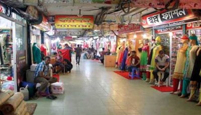 সারা দেশে দুই দিন বন্ধ থাকবে সব দোকান ও শপিংমল