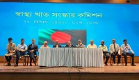 ২০ শতাংশ দরিদ্র রোগীকে বিনামূল্যে চিকিৎসা দেওয়ার সুপারিশ