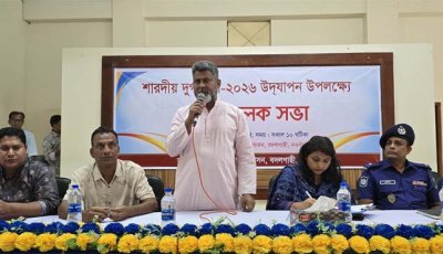বদলগাছীতে দুর্গাপূজার প্রস্তুতি, নিরাপত্তায় জোর—গুজব রুখতে সতর্কবার্তা