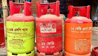 রাজশাহীতে এলপিজি সংকট-মূল্যবৃদ্ধিঃ বিপাকে সাধারণ ক্রেতা, ঝুঁকছেন বিকল্প জ্বালানির দিকে