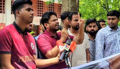 একাত্তরের জামায়াত- শিবিরের অপকর্মের সংরক্ষিত তথ্য মুছে ফেলতে লাইব্রেরিতে হামলা