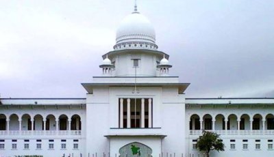 অন্তর্বর্তী সরকারের কর্মকাণ্ডের তদন্ত চেয়ে রিট খারিজ
