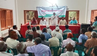 চাঁপাইনবাবগঞ্জে গোমস্তাপুর ইউনিয়ন পরিষদের উন্মুক্ত বাজেট সভা