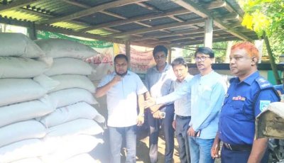 বোদায় পাচারের সময় ১২০ বস্তা সার জব্দ