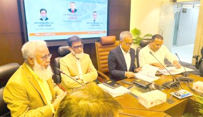 সমঝোতায় নেওয়া অর্থ চাঁদা নয়, জোর করলে চাঁদা