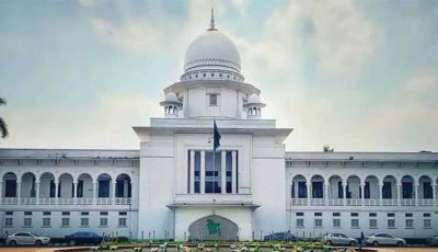 শিশু আছিয়া ধর্ষণ-হত্যা : হাইকোর্টে আপিল শুনানি শুরু