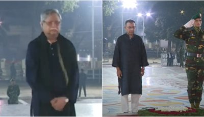 অমর একুশের প্রথম প্রহরে কেন্দ্রীয় শহীদ মিনারে  রাষ্ট্রপতি - প্রধানমন্ত্রীর শ্রদ্ধা