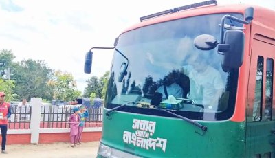 কিশোরগঞ্জে পৌঁছেছেন প্রধানমন্ত্রী