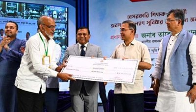 অবসর সুবিধার অর্থ পেতে আর ঘুরতে হবে না, প্রধানমন্ত্রীর আশ্বাস