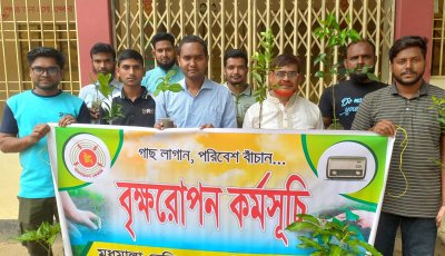 চাঁপাইনবাবগঞ্জ মধুমালা রেডিও ক্লাবের বৃক্ষরোপণ
