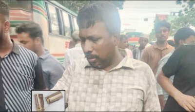 রাজধানীতে ব্যবসায়ীকে গুলি করে ১৭ লাখ টাকা ছিনতাই
