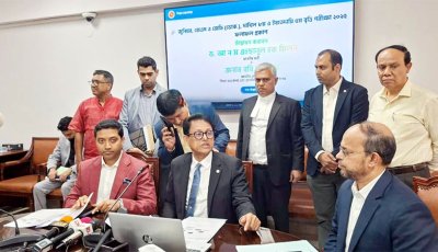 জুনিয়র বৃত্তি পরীক্ষার ফলাফল প্রকাশ