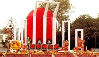 এলো প্রাণের মাস, ভাষার মাস