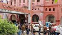 চট্টগ্রামে মাদক মামলায় দুই জনের যাবজ্জীবন