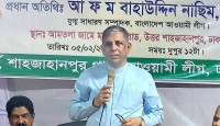 স্মার্ট বাংলাদেশ গড়ার পথে বাধা বিএনপি-জামায়াত : নাছিম